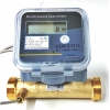 Compteur d’énergie à ultrason thermique & frigorifique - Prisma Compteur d’énergie à ultrason thermique & frigorifique - Prisma