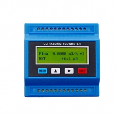 Compteur d'énergie à ultrasons Module Rail Din - Prisma