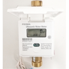 Compteur d'eau à Ultrasons - Prisma